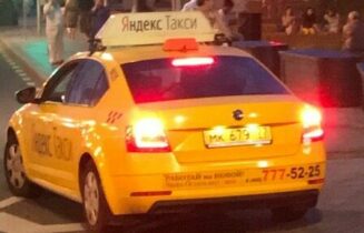 TAXI Yandex Uber 1
