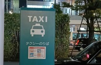 TAXI Uber Japan