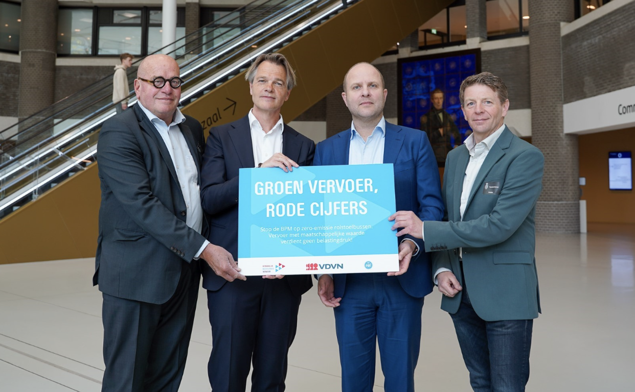 Kamercommissie IenW