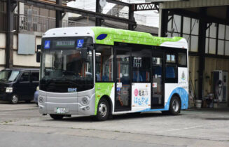 BUS Ventura 2 Japan.jpg copy
