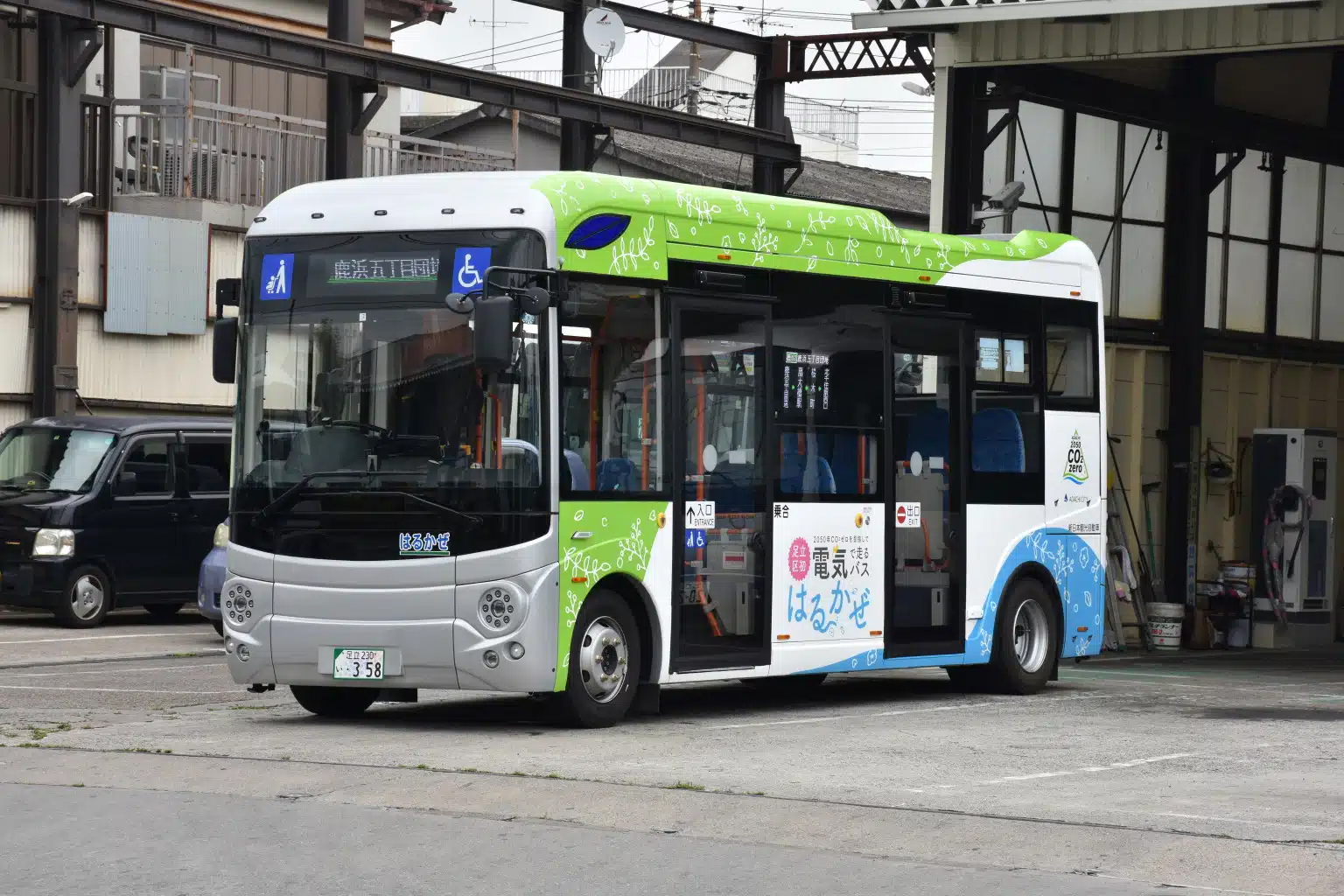 BUS Ventura 2 Japan.jpg copy