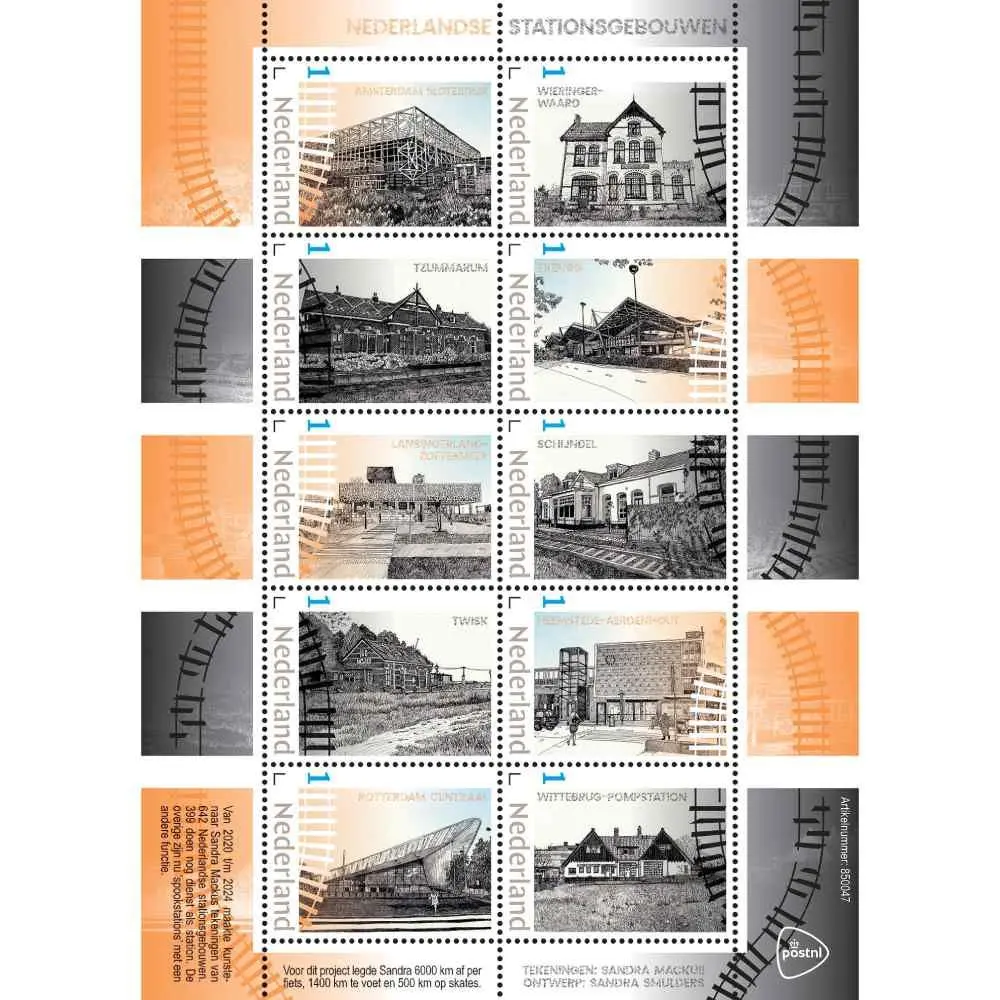 RAIL Postzegels PostNL
