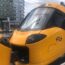 RAIL NS Jaarverslag