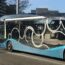 BUS Almere
