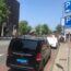 TAXI 2 A'dam