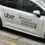 TAXI Uber