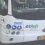 BUS EBS Overijssel