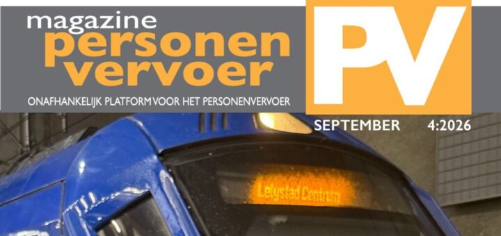 P04 Magazine September cover